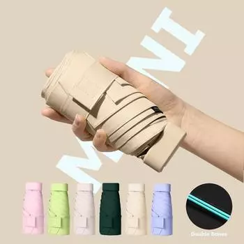 Мини-зонт, прочный зонт от солнца с двойной костью, защита от ультрафиолета, шестикратный ветрозащитный переносной зонт от дождя и блеска, переносной зонт с карманом для зонта