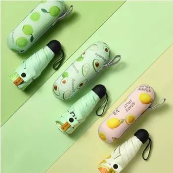 Мини-зонт с фруктовым узором 9 цветов, ветрозащитный, анти-УФ-защитный, 5-складной, портативный, дорожный, дождевик, женский, детский, карманный зонт