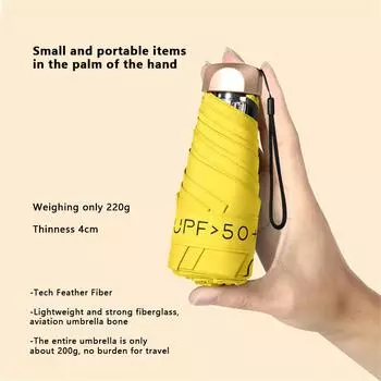 Мини-зонт с плоским экраном, пять складок, утолщенный черный резиновый зонт от солнца, компактный портативный женский зонт от солнца, карманный зонт