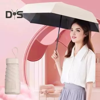 Мини-зонт с защитой от УФ-излучения, портативный солнцезащитный зонт, ветрозащитный, легкий, водонепроницаемый, складной зонт от солнца и дождя, карманный дорожный зонт темно-зеленого