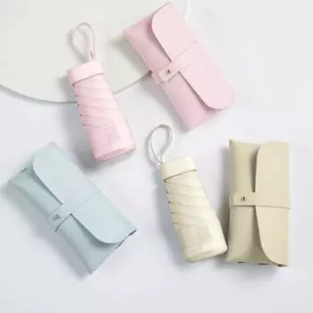 Мини-зонт с защитой от УФ-излучения, портативный солнцезащитный зонт, ветрозащитный, легкий, водонепроницаемый, складной зонт от солнца и дождя бежевый