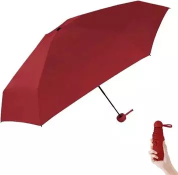 Мини-зонт Sunshine Umbrella Pocket, маленький и удобный, сложенный на 50%, устойчивый к ультрафиолетовому излучению карманный зонт с черным клеевым козырьком