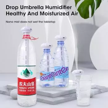 Мини-зонтичные увлажнители воздуха, портативный увлажнитель минеральной воды, электрический, практичный, дорожный, настольный, увлажнитель воздуха