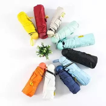 Мини-зонтик, переносной, виниловый, солнцезащитный, защита от ультрафиолета, зонт от непогоды и дождя, 50% зонт для печати