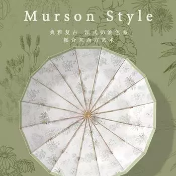 Мини-зонты для путешествий с французским цветочным принтом, 16 ребер, тройной складной зонтик от солнца и дождя, зонтик двойного назначения для детей и взрослых, водонепроницаемый зонт от солнца