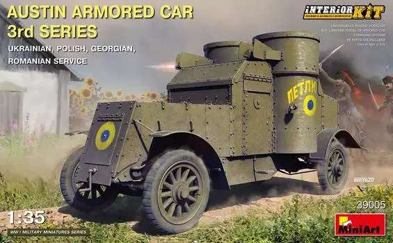 Miniart Austin Armored Car Type 3 с полным интерьером, пластиковая модель MA39005 1/35 Украина/Польша/Грузия/Румыния (Внутреннее воспроизводство)
