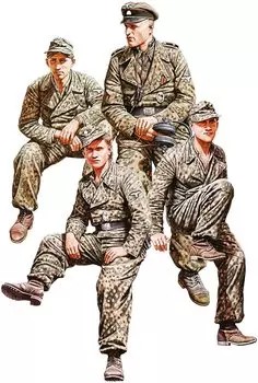 Miniart French Army Tank Crew France 1944 4 Figures Plastic Model MA35364 1/35