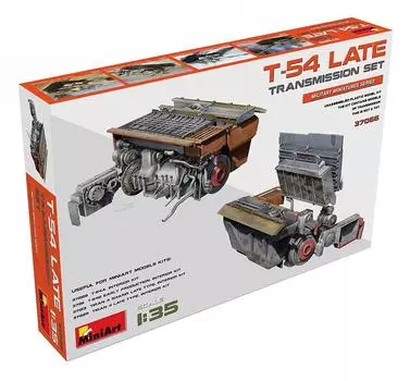 Miniart Late Type Transmission Set Пластиковая модель MA37066 1/35 T-54