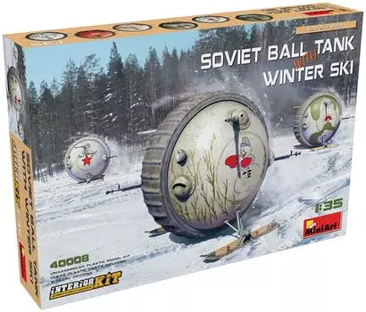 Miniart Советская Армия Ball Tank Зимнее Лыжное Снаряжение Полный Интерьер Пластиковая Модель MA40008 1/35 (Внутреннее воспроизводство)