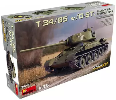 Miniart Советская Армия 112-й завод весна 1944 года полная внутренняя репродукция пластиковая модель MA35290 1/35 Т-34/85 с Д-5Т
