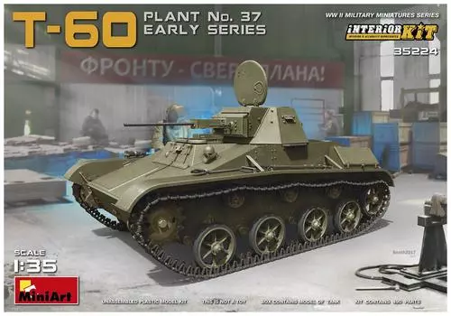 Miniart Советская армия 37-й заводской ранний тип полная репродукция пластиковая модель MA35224 1/35 Т-60 интерьер/внутренний вид