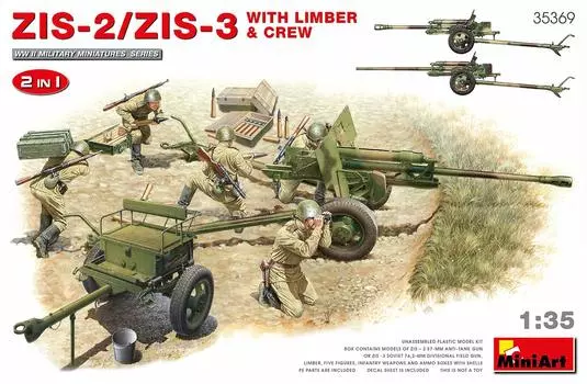 Miniart Советская Армия орудие выбор 5 артиллерийский пехотный ящик боеприпасов пластиковая модель MA35369 1/35 ЗИС-2/ЗИС-3 противотанковый тип, детали, оружие, в комплекте,