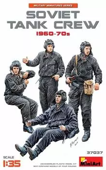 Miniart Советская Армия Танковый Экипаж 4 Части Пластиковая Модель MA37037 1/35 1960-70-е гг.