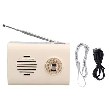 Miniature Bluetooth Speaker Portable Bluetooth Radio Solar Powered Wireless Speakers with Light for бежевый
