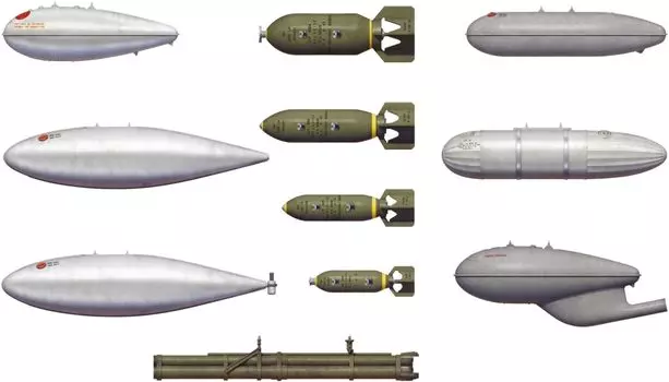Миниатюрная американская топливная цистерна и бомба пластиковая модель MA49015 1/48