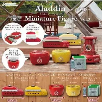 Миниатюрная фигурка Алладина, все 5 типов, набор J Dream Vol.3