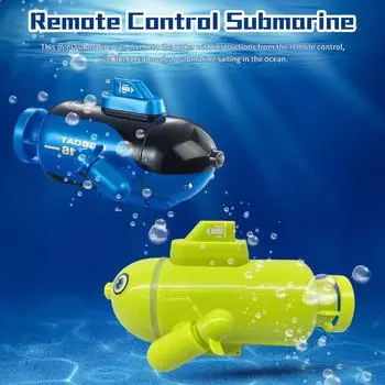 Миниатюрная подводная лодка с дистанционным управлением, 4-канальная игрушка с дистанционным управлением, движение вперед/ныряние, движение назад/всплытие, поворот влево, поворот вправо синий