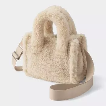 Миниатюрная сумка через плечо GU Boa