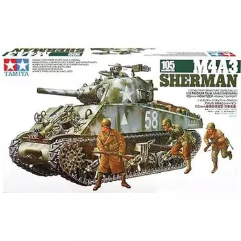 Миниатюрная военная серия Tamiya M4A3 Sherman 105 мм 1/35 (Поддержка нападения)