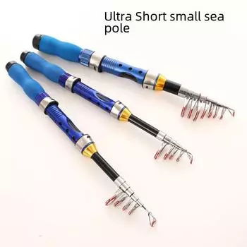 Миниатюрное портативное сверхжесткое удилище - идеально подходит для заброса в реку и рыболовства за рубежом 1 синий