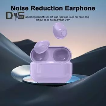 Миниатюрные беспроводные наушники с шумоподавлением, эргономичным дизайном, сверхлегкие, легко подключаемые, совместимые с Bluetooth наушники-вкладыши абрикосовый