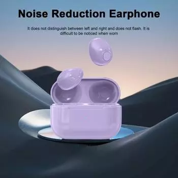 Миниатюрные беспроводные наушники с шумоподавлением, эргономичным дизайном, сверхлегкие, легко подключаемые, совместимые с Bluetooth наушники-вкладыши белый