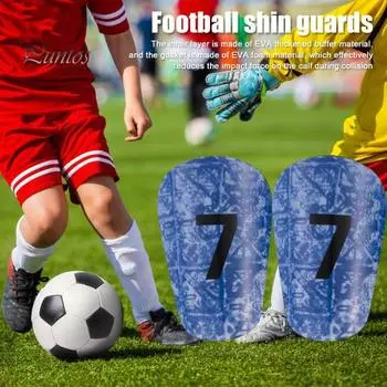 Миниатюрные футбольные щитки для голени Маленькие футбольные щитки для подростков и взрослых Жесткая защита ног для тренировочных матчей по футболу S