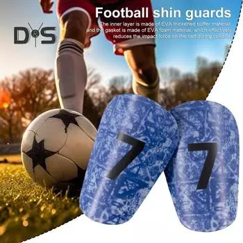 Миниатюрные футбольные щитки для голени Маленькие футбольные щитки для подростков и взрослых Жесткая защита ног для тренировочных матчей по футболу S