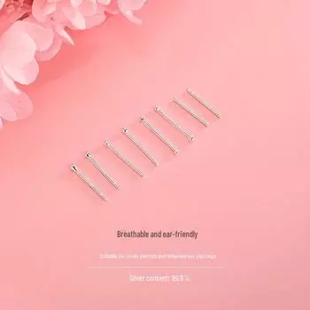 Миниатюрные гладкие серьги из стерлингового серебра S999 для женщин Ear stick