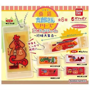 Миниатюрные подвески серии Kado Taro Большая коллекция из всех 6 типов наборов Full Comp Gacha Gacha Capsule Toy - деликатесы!