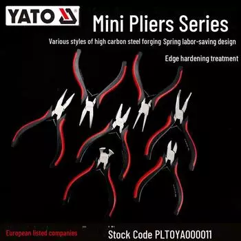 Миниатюрные ювелирные плоскогубцы с пружинным механизмом Yiertuo — заостренные, изогнутые, круглые, скошенные проволочные конструкции 4.5\ Mini Needle Nose Pliers YT-2086