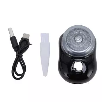 Миниатюрный электрический триммер Портативный цифровой дисплей Карманный электрический триммер Перезаряжаемый миниатюрный чёрный