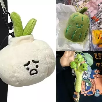 Миниатюрный брелок-кукла в виде овоща, необычный зеленый брелок-подвеска в виде овоща, стильные брелоки, подвесное украшение для сумки 3