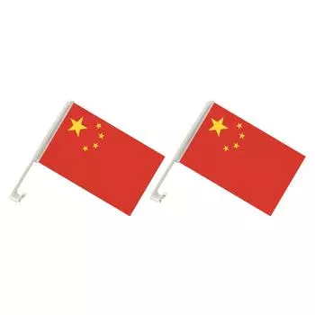 Миниатюрный держатель для флагштока, крепление для китайского флагштока автомобиля, пластиковая рамка для флага 45x3cm