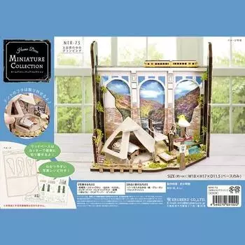 Миниатюрный домик для отдыха на природе зелёный