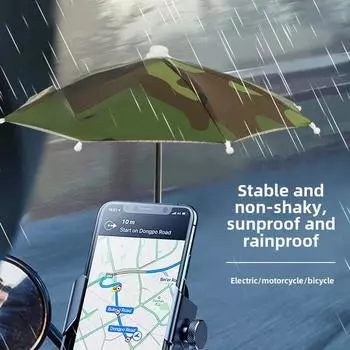 Миниатюрный игрушечный мотоциклетный зонт: Мультяшные и сплошные цвета для фотографии и декора 28 cm