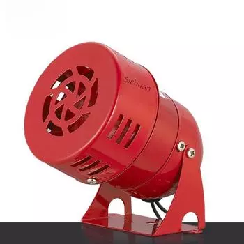 Миниатюрный зуммер для двигателя Taibang MS190 с золотым корпусом (12В/24В/220В) - красный Taiwan, MS190, 3, 24V 220V, General красный