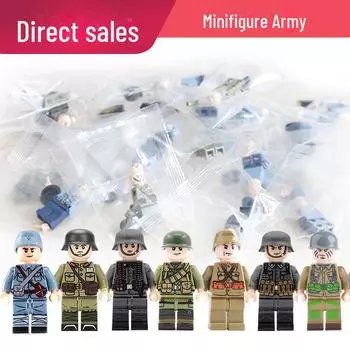 Минифигурка солдата Второй мировой войны, развивающий конструктор для детей French Army