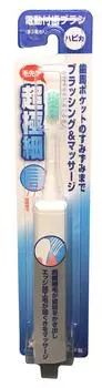 Минимальная электрическая зубная щетка Hapika Ultra Fine White Bristle Normal Hardness DBF-1W(BP)