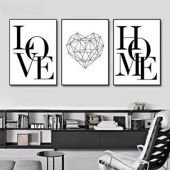 Minimalist Heart Abstract Poster Paintings Love Home Quotes Wall Art Canvas Print Nordic Posters Wall Pictures Living Room Decor 21x30cm No Framed