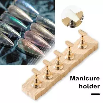 Минималистичная основа для ногтей, домашняя магнитная стойка для школ, салонов, прочная и надежная поддержка для D