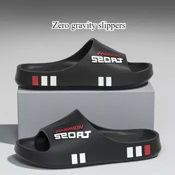 Минималистичные легкие нескользящие классные тапочки для дома для женщин и повседневные тапочки для улицы для пар 36-37 чёрный