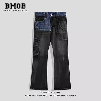 Минималистичные мужские универсальные молодежные модные джинсы, новые свободные прямые летние брюки, мужской темпераментный тренд S серый