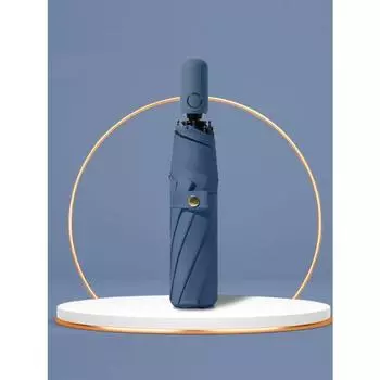 Минималистичные полностью автоматические зонты Morandi с однотонным цветом, черным клеем, прозрачным зонтом, солнцезащитным козырьком