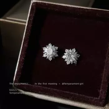 Минималистский темперамент блестящие сверкающие мини-версии микро-инкрустированные серьги для женщин 1 pair