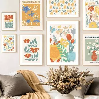 Минималистичный цветной блок, цветок, бабочка, настенные художественные постеры, принты, скандинавская картина на холсте, абстрактные картины для декора гостиной 21cm30cm NoFrame