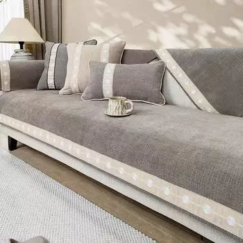 Минималистичный современный однотонный чехол для дивана из синели, универсальная противоскользящая подушка для сиденья на все сезоны 70x70cm