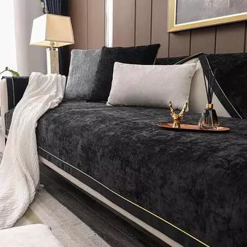 Минималистская и высококачественная подушка для дивана Four Seasons, универсальный противоскользящий чехол, мягкая дышащая подушка для сиденья, простой пылезащитный чехол из ткани 70x70cm 1pcs белый