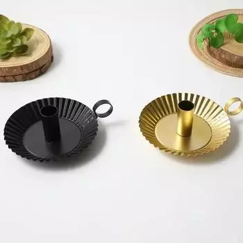 Минималистский европейский стиль Новый подсвечник с ручкой Плиссированное основание подсвечник для дома и домашнего декора подсвечник