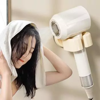 Минималистский кронштейн для воздуховода, держатель для вентилятора без сверления, стойка для хранения фена, ванная комната чёрный